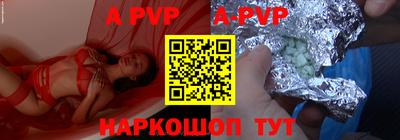 кокаин VHQ Обнинск