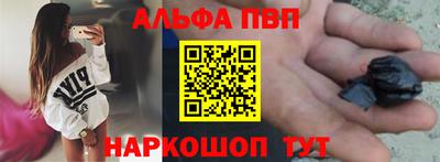 spice Нягань