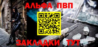 амфетамин Обь