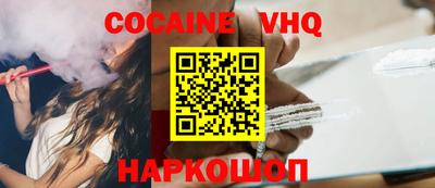 амфетамин Обь