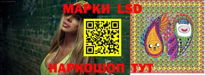 амфетамин Обь