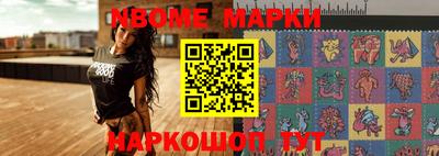 кокаин VHQ Обнинск