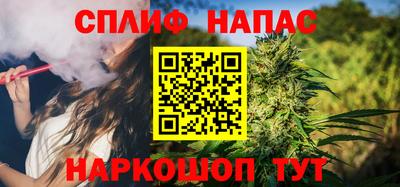 кокаин VHQ Обнинск