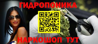 кокаин VHQ Обнинск