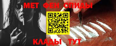 spice Нягань