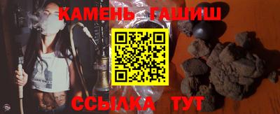 кокаин VHQ Обнинск