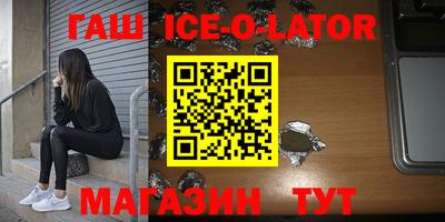 амфетамин Обь
