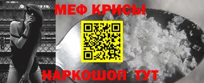 прущая мука Первоуральск