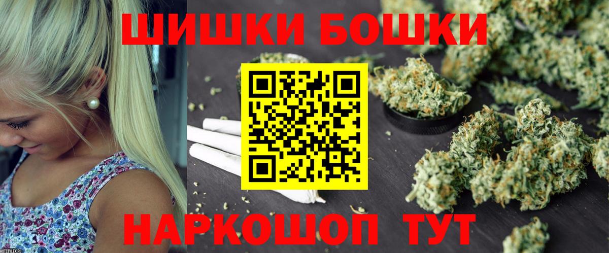 Конопля план  Конопля SATIVA & INDICA  МАРИХУАНА конопля  Вход с VPN  Сыктывкар 